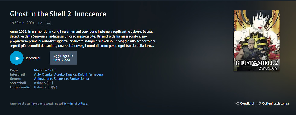 GHOST IN THE SHELL 2: INNOCENCE GHOST IN THE SHELL 2: INNOCENCE